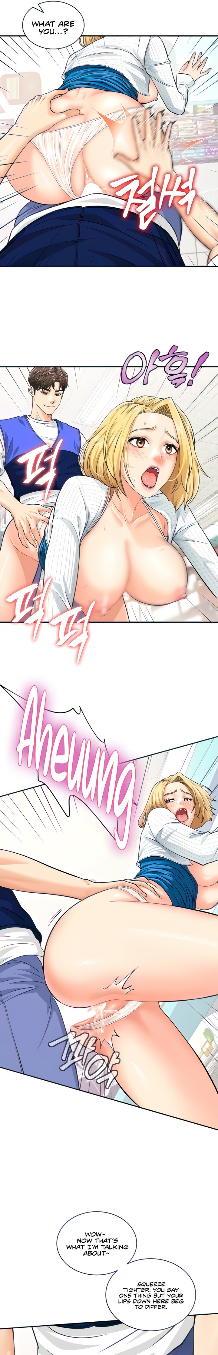 Please Scan Here - Chapter 6 [photo 7] - MangaPorn