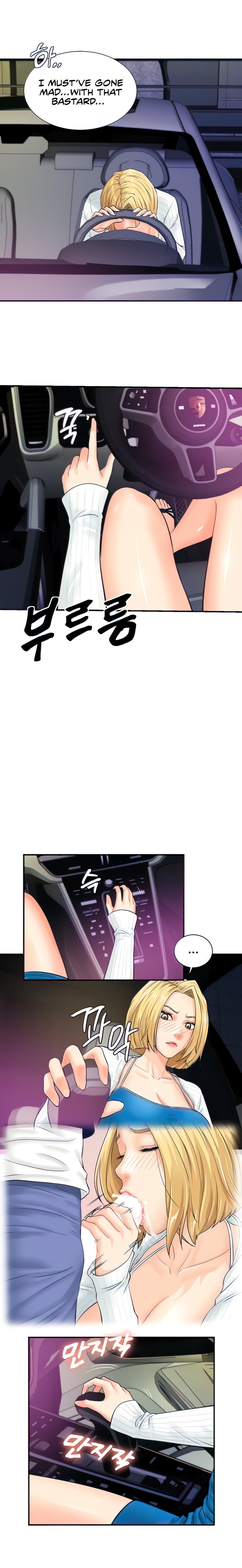 Please Scan Here - Chapter 7 [photo 10] - MangaPorn