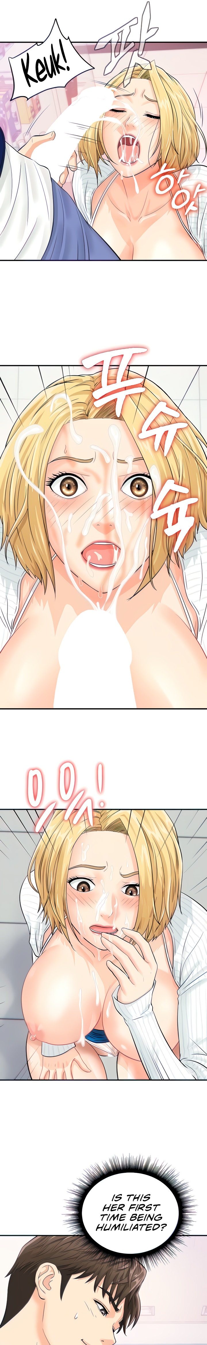 Please Scan Here - Chapter 7 [photo 7] - MangaPorn