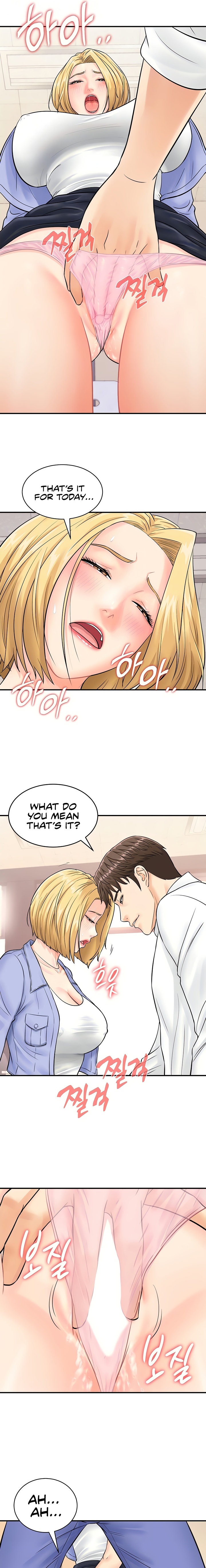 Please Scan Here - Chapter 8 [photo 3] - MangaPorn