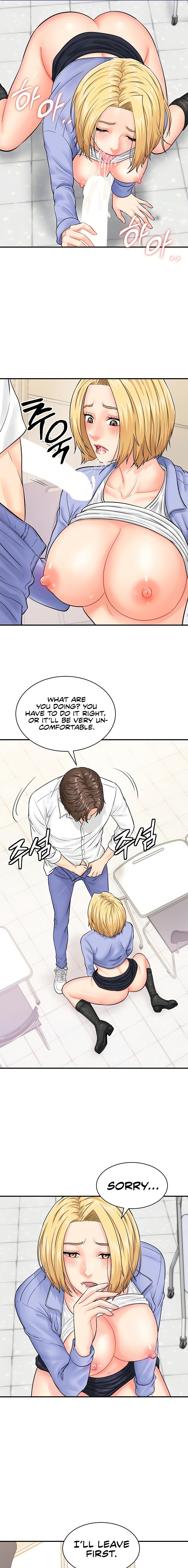 Please Scan Here - Chapter 9 [photo 3] - MangaPorn