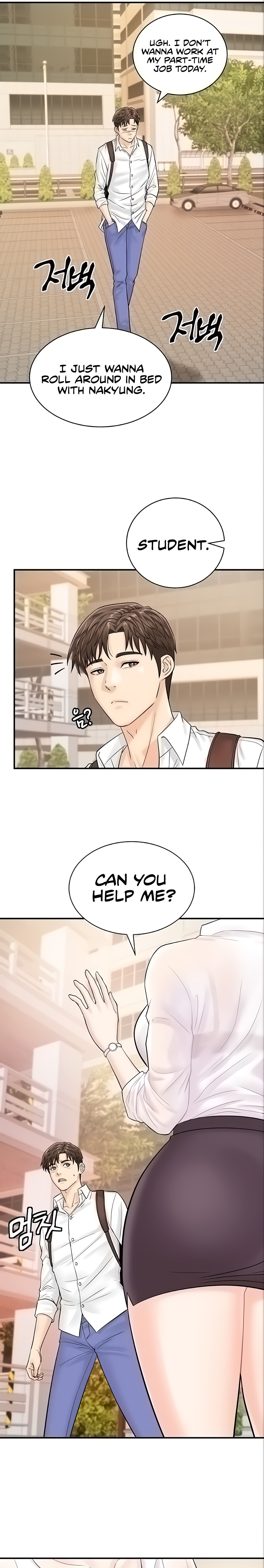 Please Scan Here - Chapter 10 [photo 19] - MangaPorn