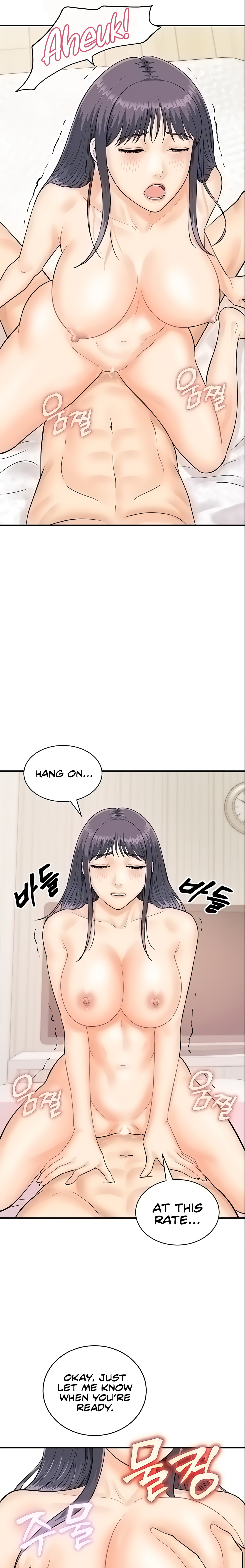 Please Scan Here - Chapter 10 [photo 9] - MangaPorn