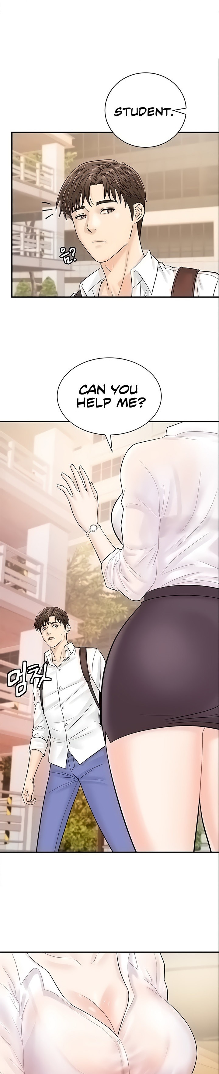 Please Scan Here - Chapter 11 [photo 1] - MangaPorn