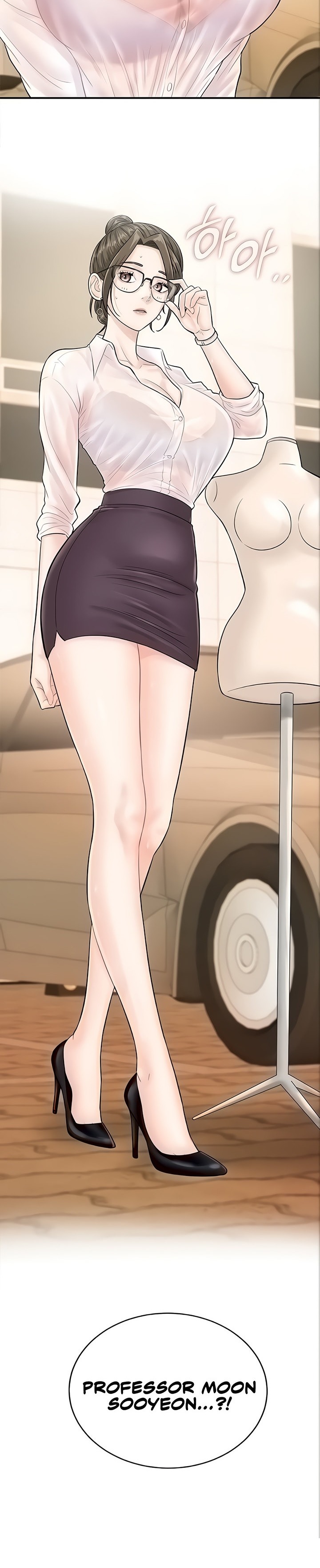 Please Scan Here - Chapter 11 [photo 2] - MangaPorn