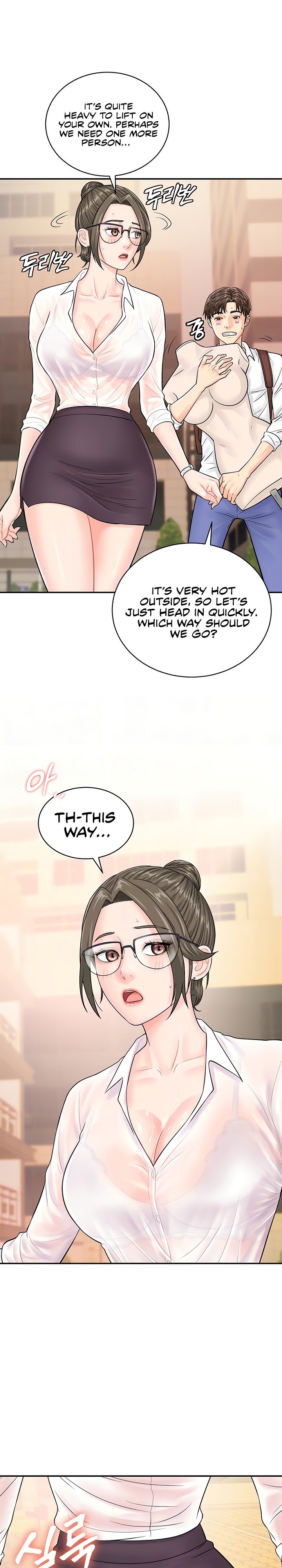 Please Scan Here - Chapter 11 [photo 5] - MangaPorn