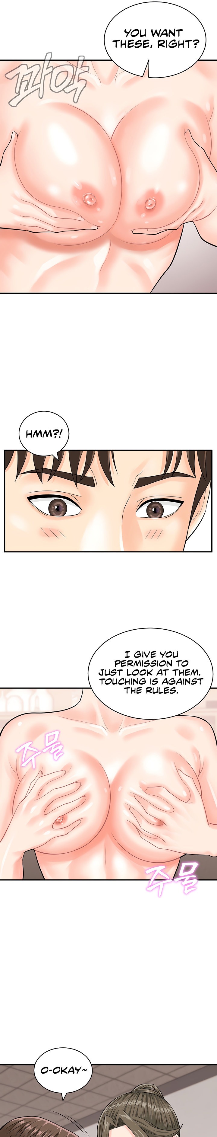 Please Scan Here - Chapter 12 [photo 10] - MangaPorn