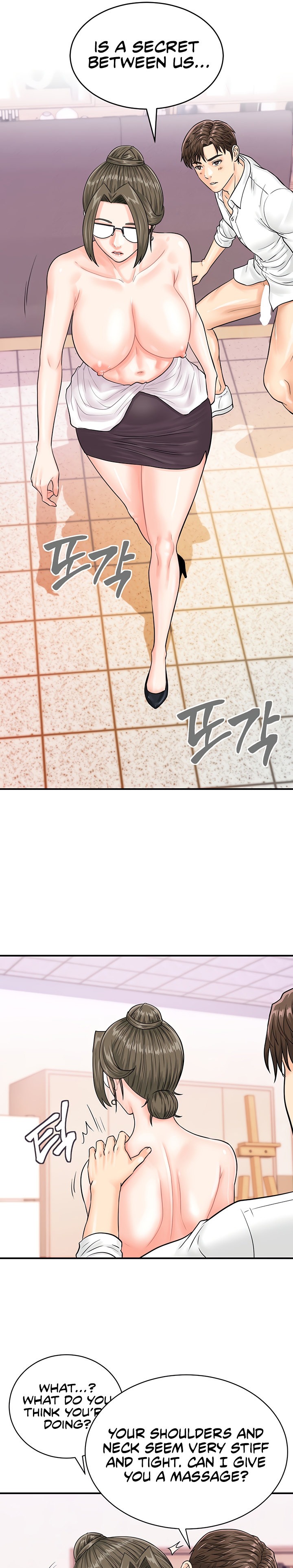 Please Scan Here - Chapter 12 [photo 13] - MangaPorn