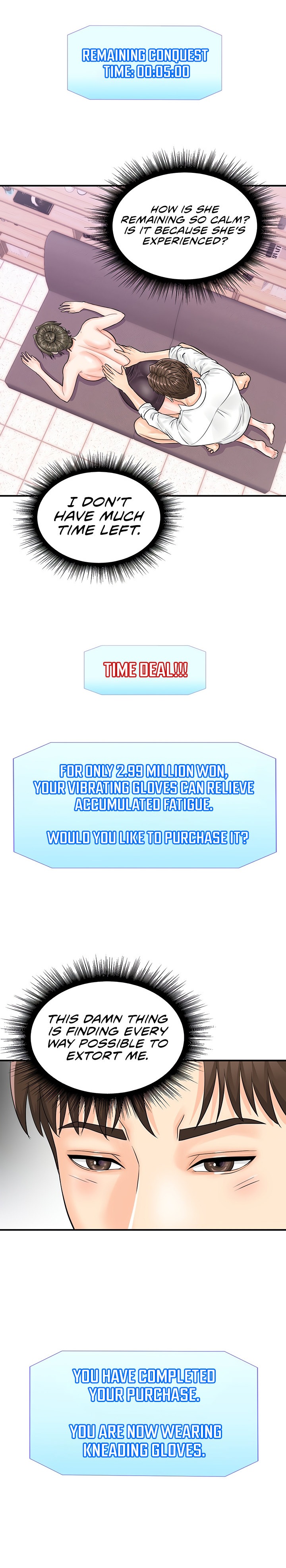 Please Scan Here - Chapter 12 [photo 18] - MangaPorn