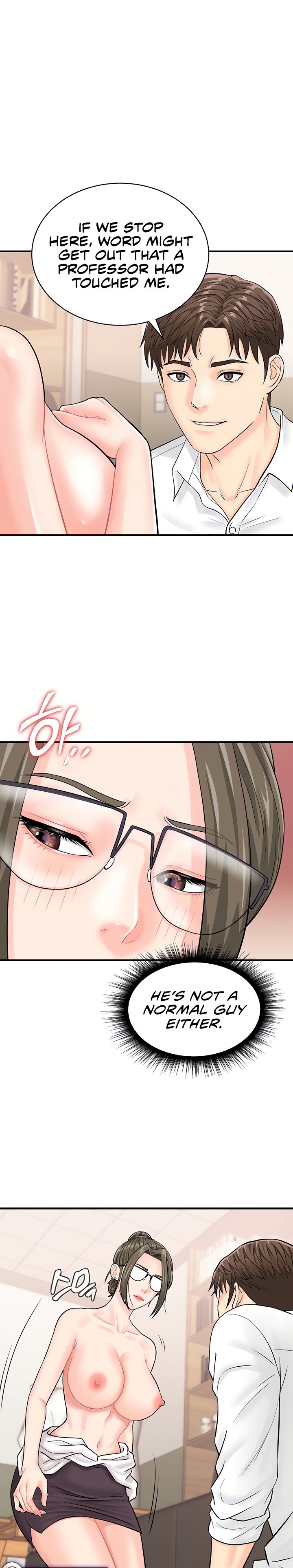 Please Scan Here - Chapter 12 [photo 7] - MangaPorn