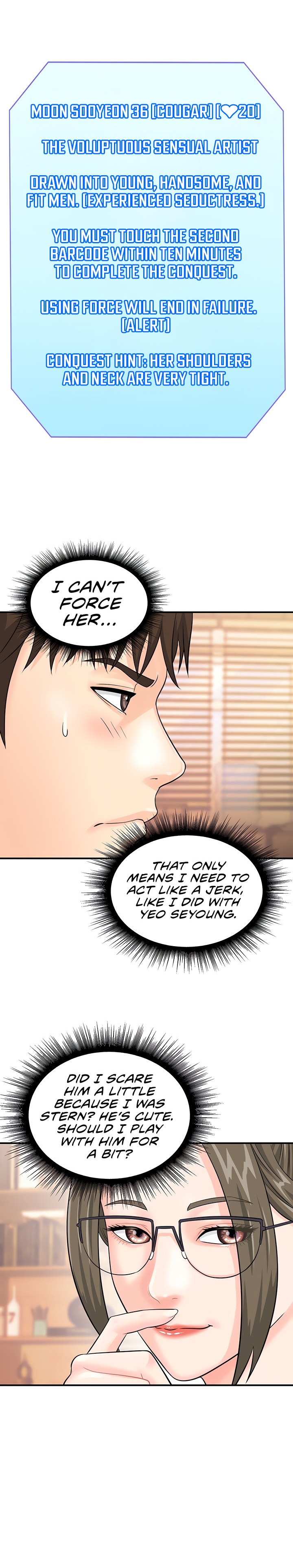 Please Scan Here - Chapter 12 [photo 9] - MangaPorn