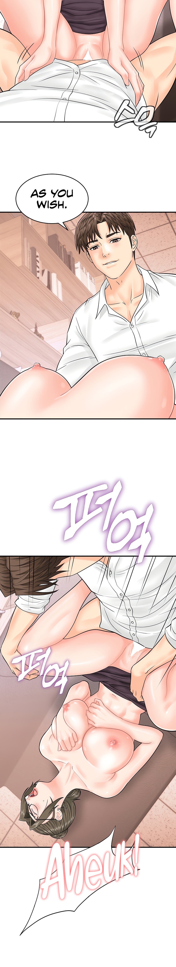 Please Scan Here - Chapter 13 [photo 11] - MangaPorn