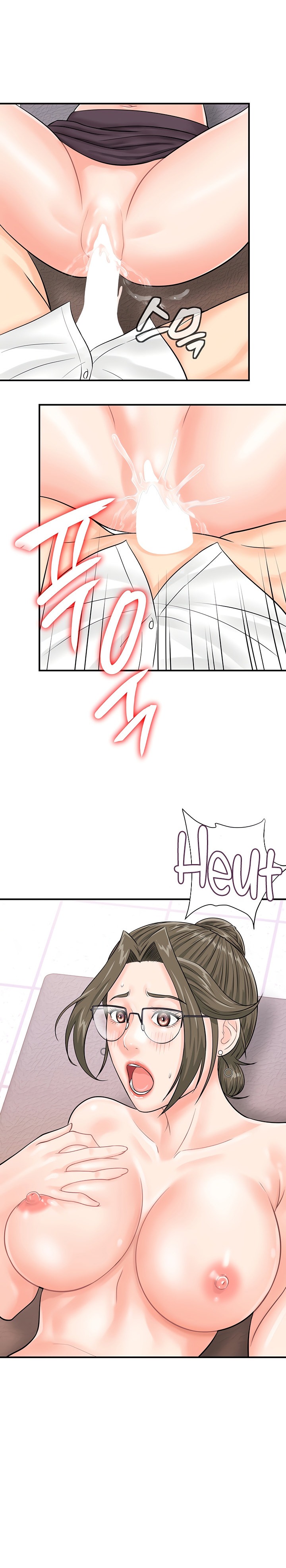 Please Scan Here - Chapter 13 [photo 12] - MangaPorn