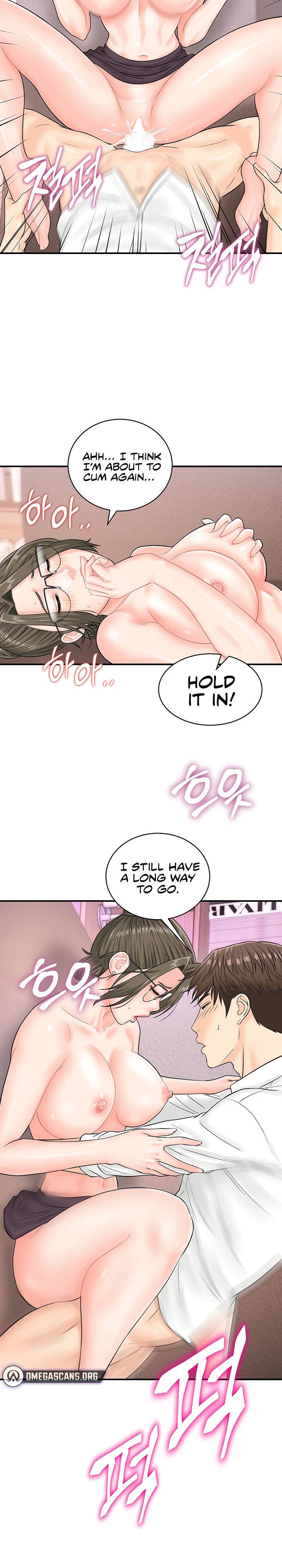 Please Scan Here - Chapter 13 [photo 21] - MangaPorn