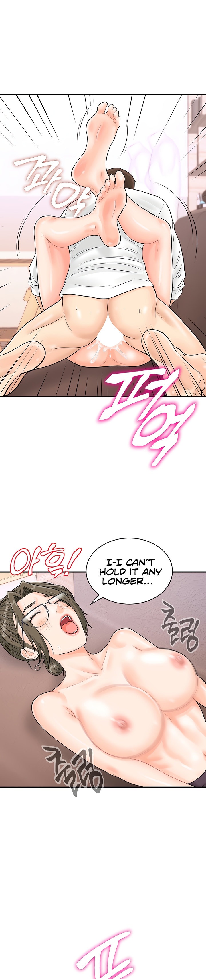 Please Scan Here - Chapter 13 [photo 22] - MangaPorn