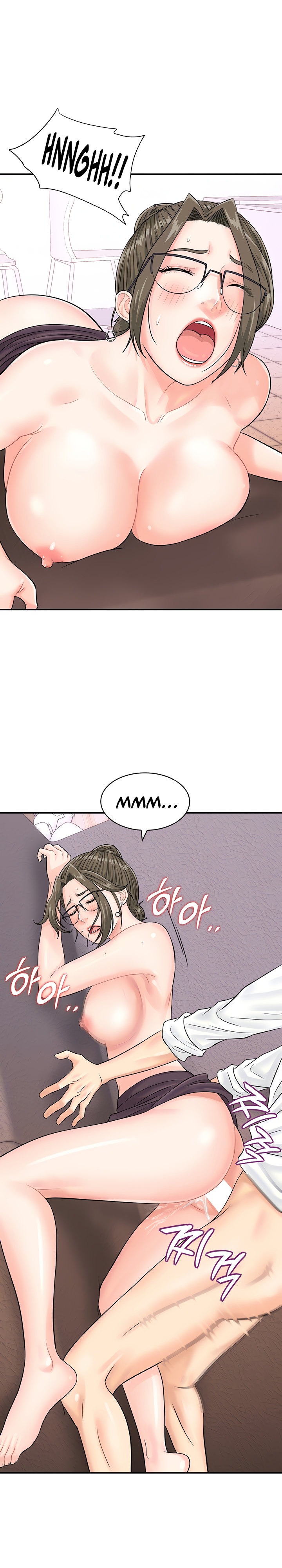 Please Scan Here - Chapter 13 [photo 6] - MangaPorn