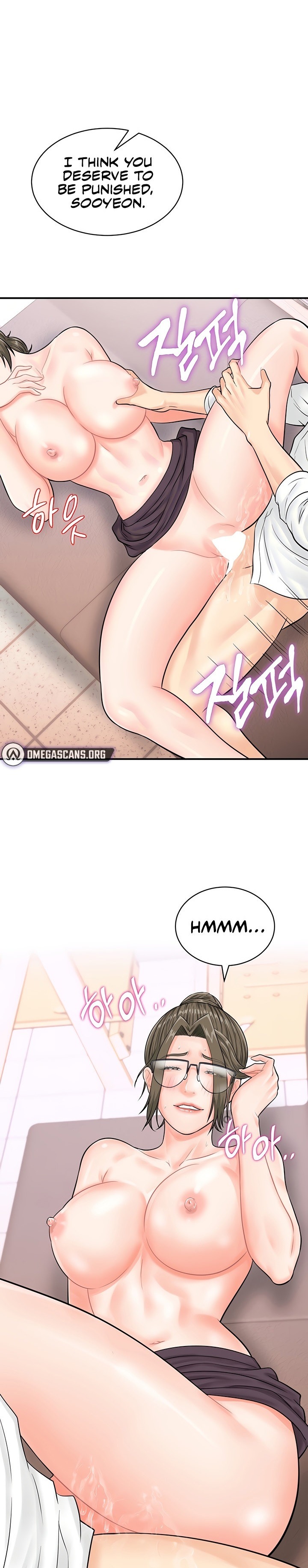 Please Scan Here - Chapter 14 [photo 1] - MangaPorn