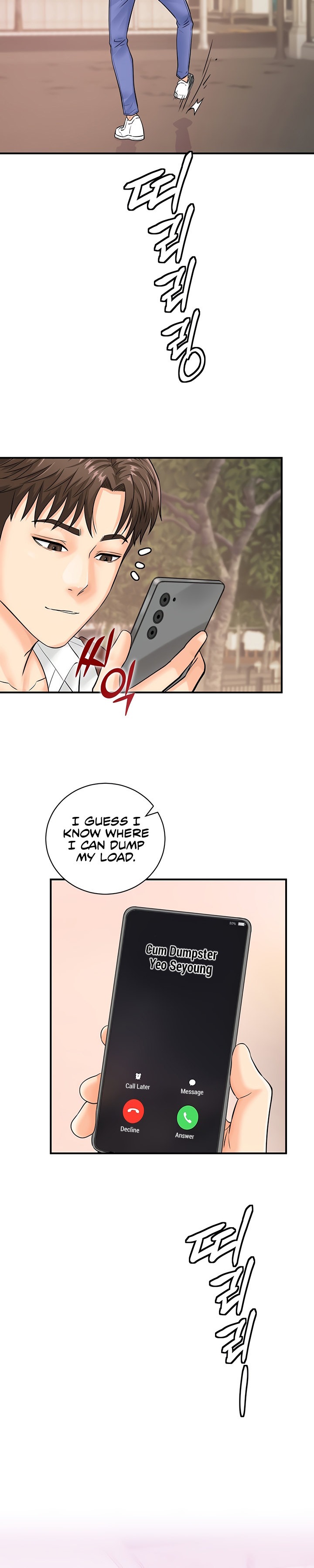 Please Scan Here - Chapter 14 [photo 24] - MangaPorn