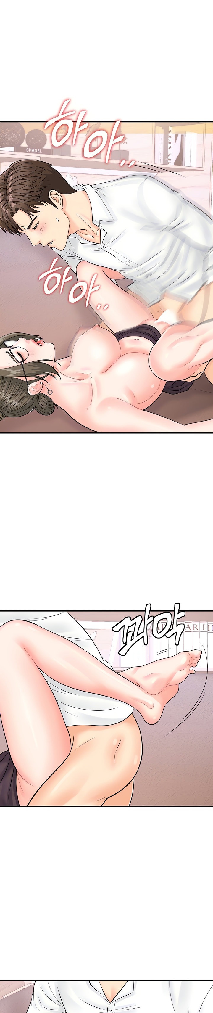 Please Scan Here - Chapter 14 [photo 4] - MangaPorn