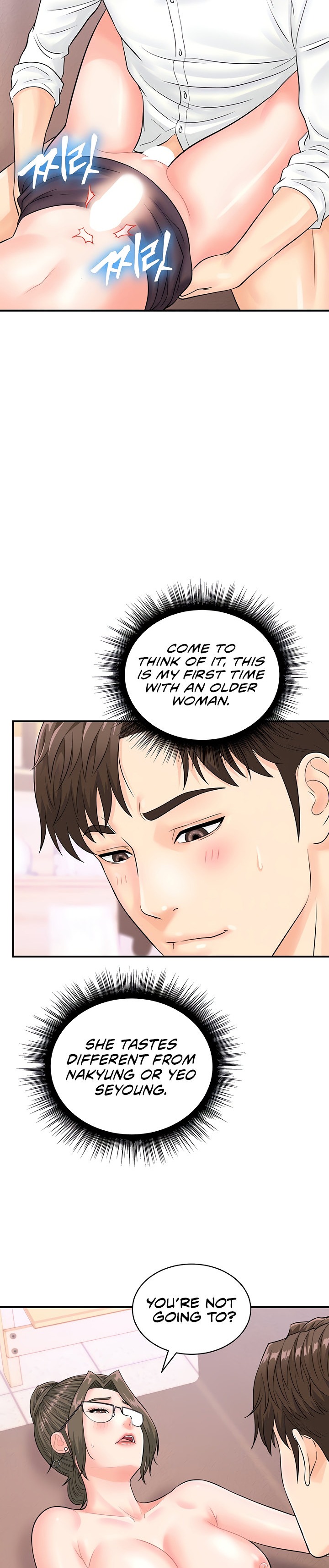 Please Scan Here - Chapter 14 [photo 5] - MangaPorn