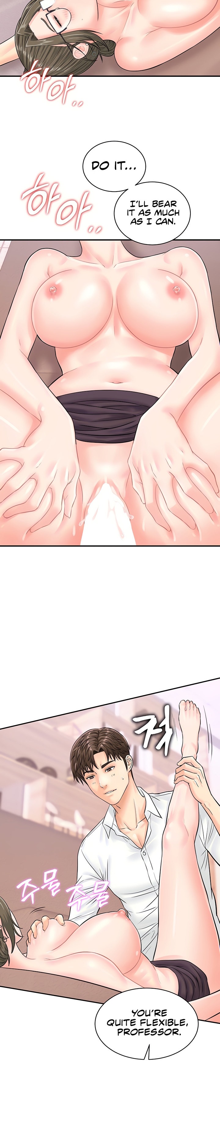 Please Scan Here - Chapter 14 [photo 9] - MangaPorn