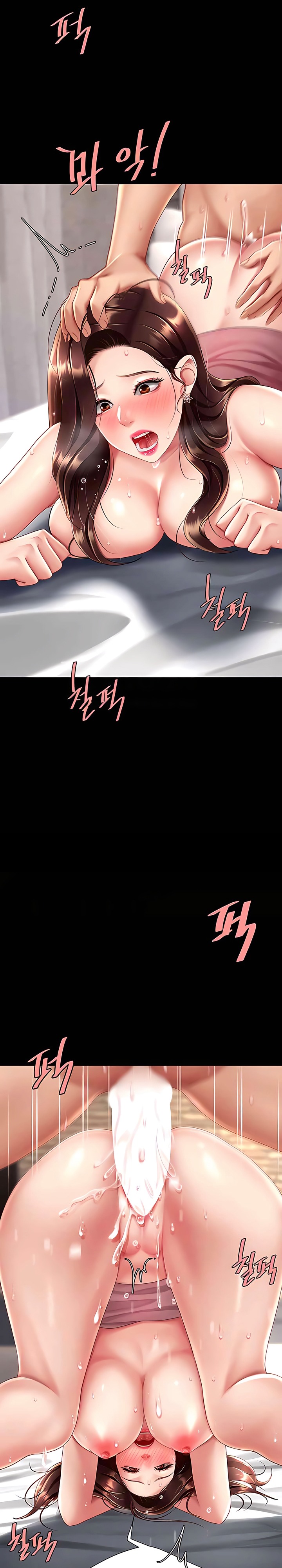 Mom Eat First Raw - Chapter 68 [photo 26] - MangaPorn