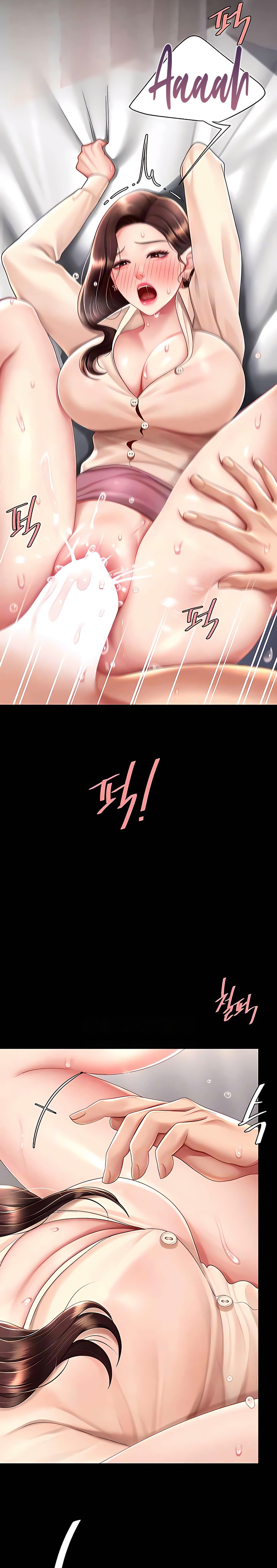 Mom Eat First Raw - Chapter 68 [photo 7] - MangaPorn