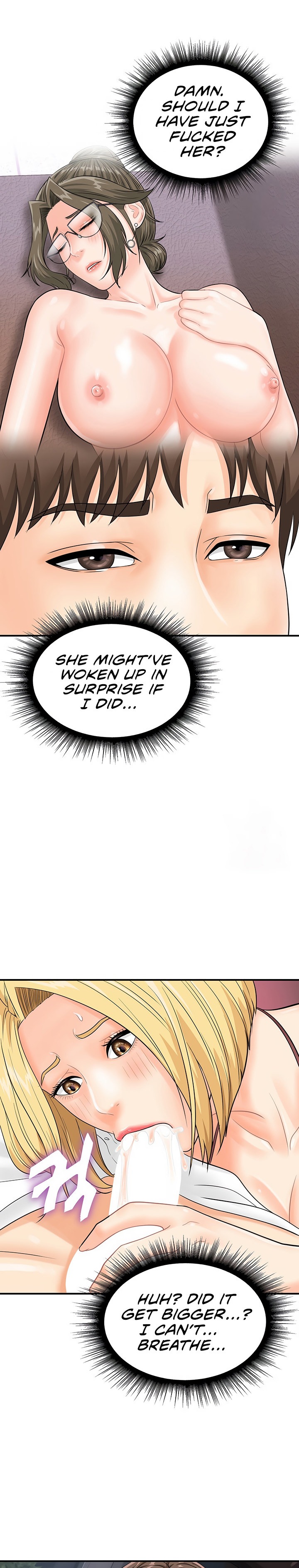 Please Scan Here - Chapter 15 [photo 14] - MangaPorn