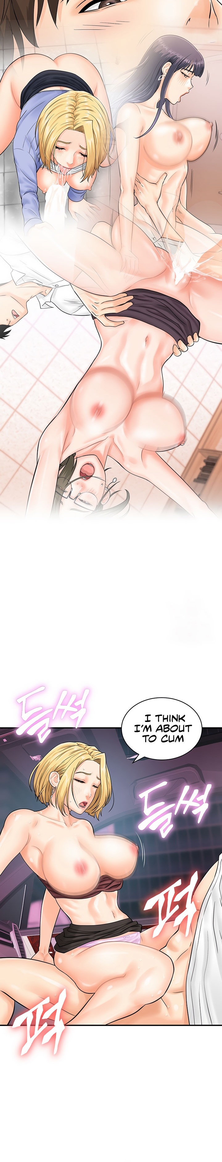 Please Scan Here - Chapter 16 [photo 15] - MangaPorn