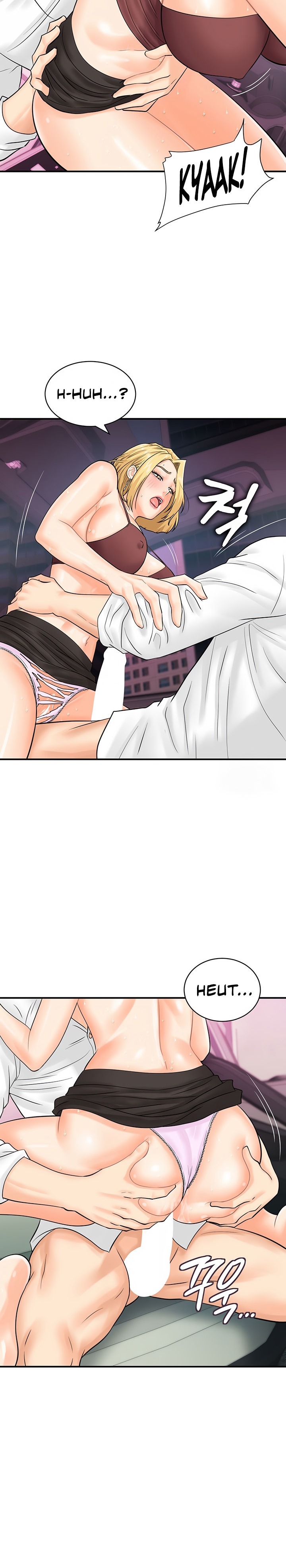 Please Scan Here - Chapter 16 [photo 6] - MangaPorn