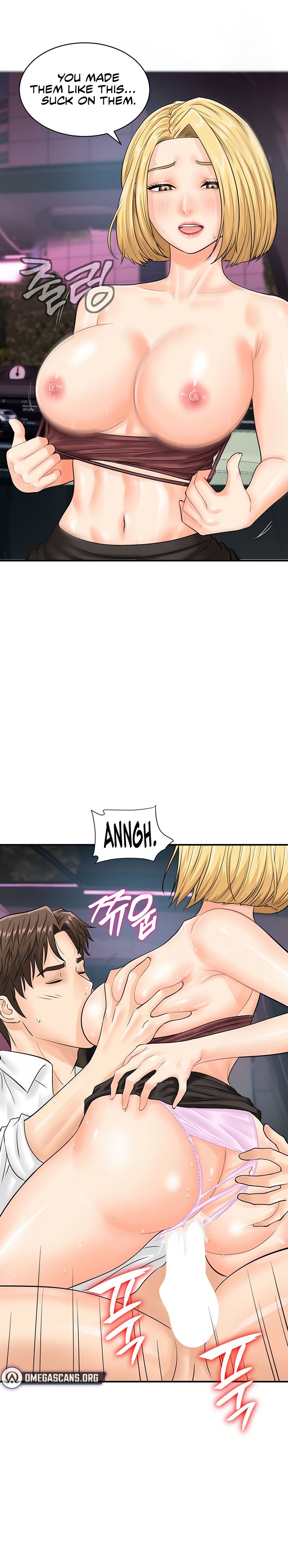 Please Scan Here - Chapter 16 [photo 9] - MangaPorn