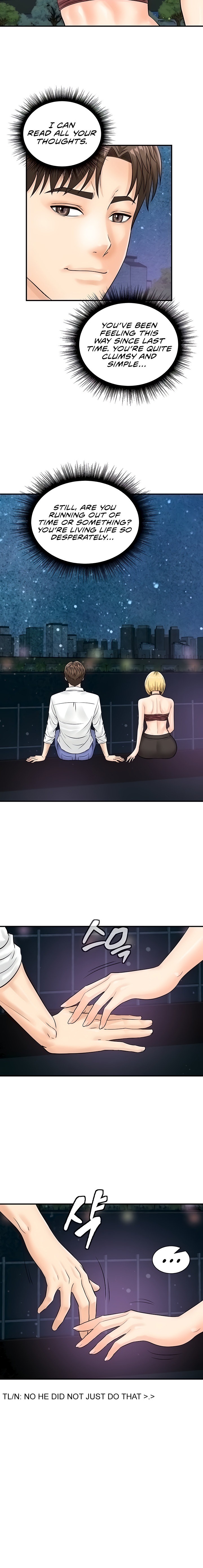 Please Scan Here - Chapter 17 [photo 12] - MangaPorn