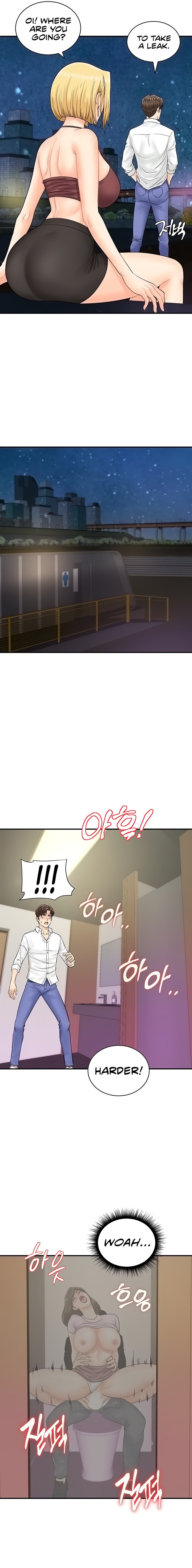 Please Scan Here - Chapter 17 [photo 13] - MangaPorn