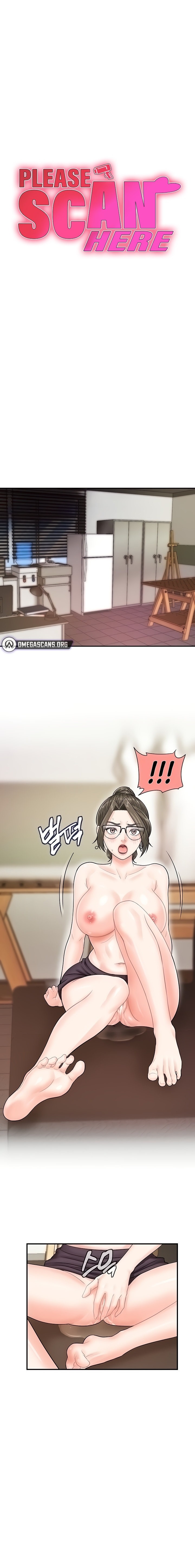 Please Scan Here - Chapter 17 [photo 2] - MangaPorn