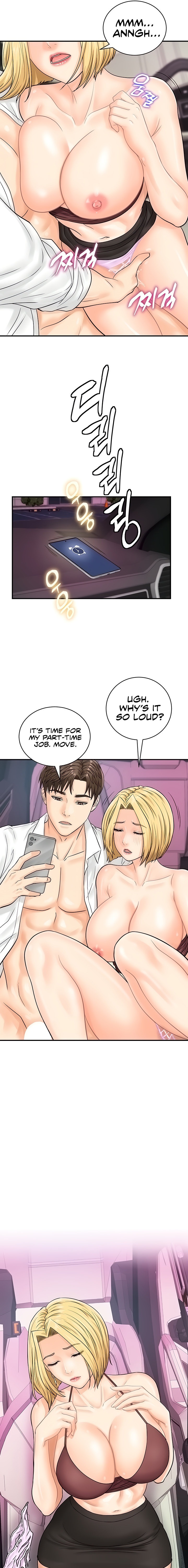 Please Scan Here - Chapter 17 [photo 7] - MangaPorn