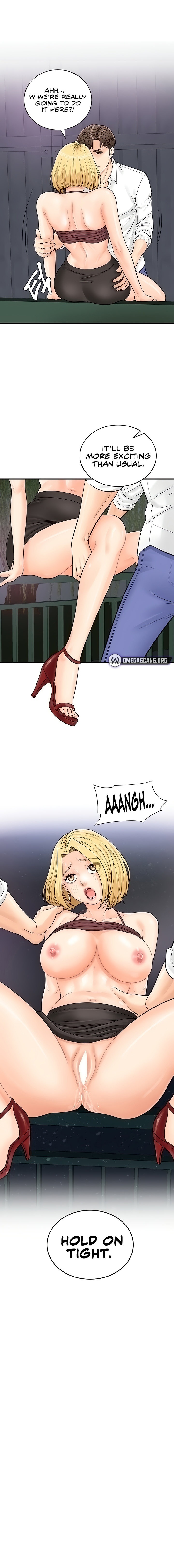 Please Scan Here - Chapter 18 [photo 1] - MangaPorn