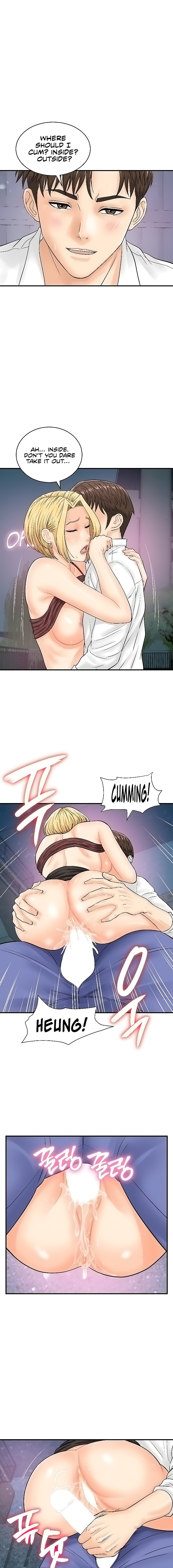 Please Scan Here - Chapter 18 [photo 11] - MangaPorn