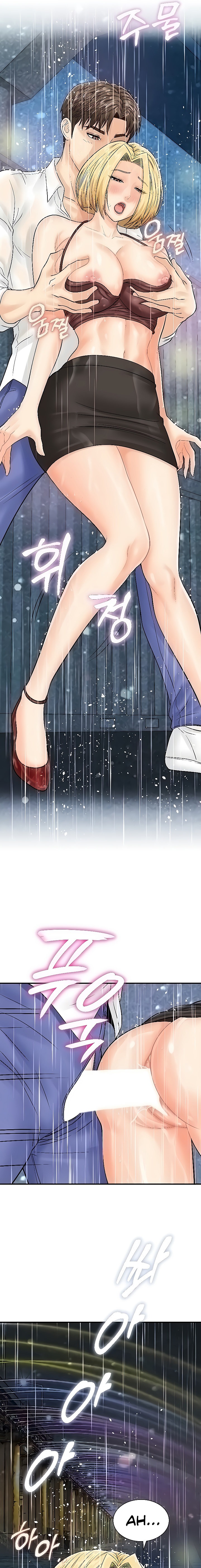 Please Scan Here - Chapter 19 [photo 3] - MangaPorn