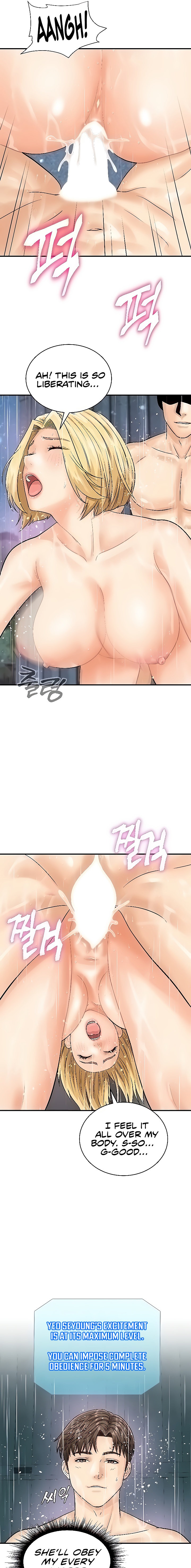 Please Scan Here - Chapter 19 [photo 7] - MangaPorn