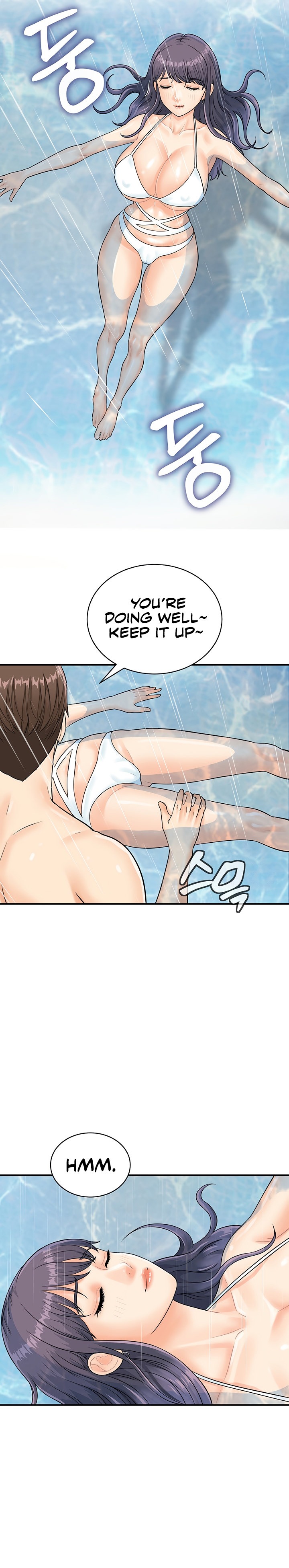 Please Scan Here - Chapter 21 [photo 13] - MangaPorn