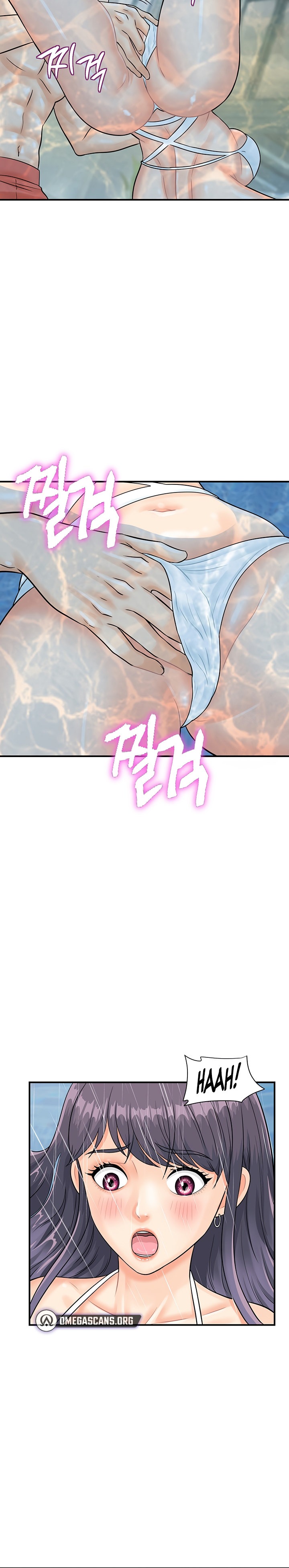 Please Scan Here - Chapter 21 [photo 15] - MangaPorn