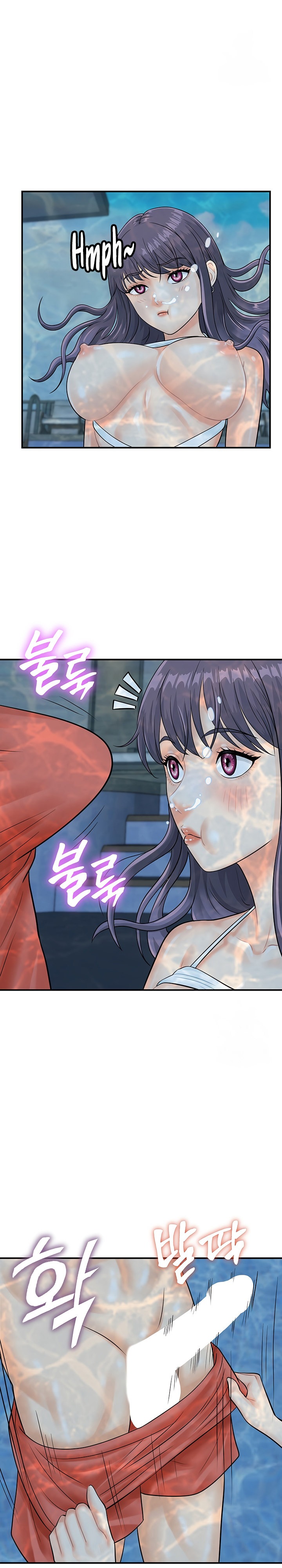 Please Scan Here - Chapter 21 [photo 18] - MangaPorn