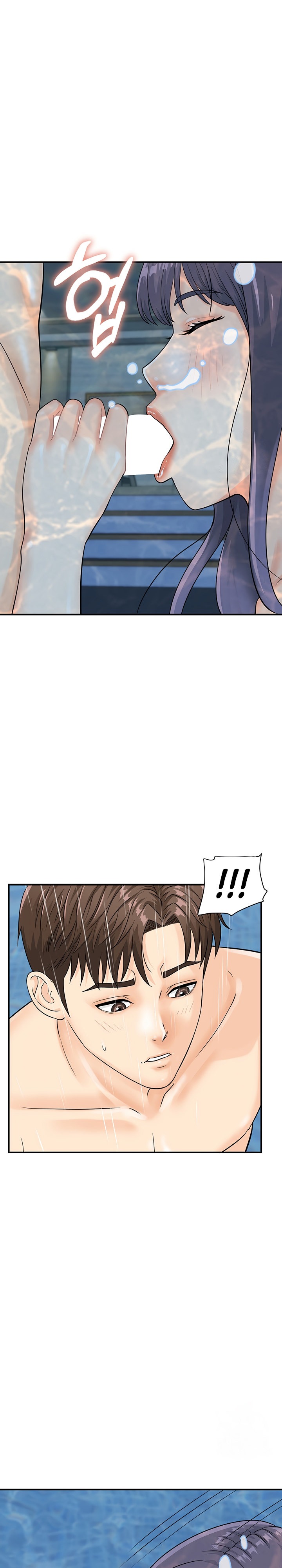 Please Scan Here - Chapter 21 [photo 19] - MangaPorn