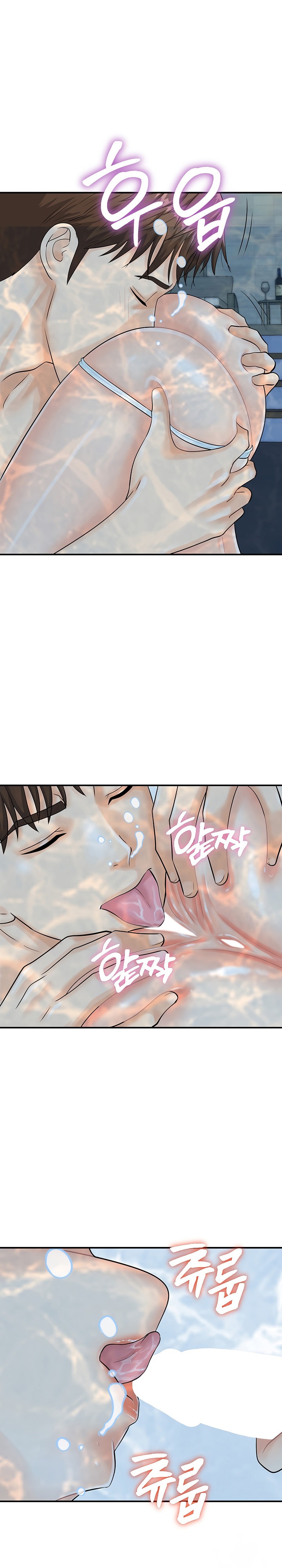 Please Scan Here - Chapter 21 [photo 22] - MangaPorn