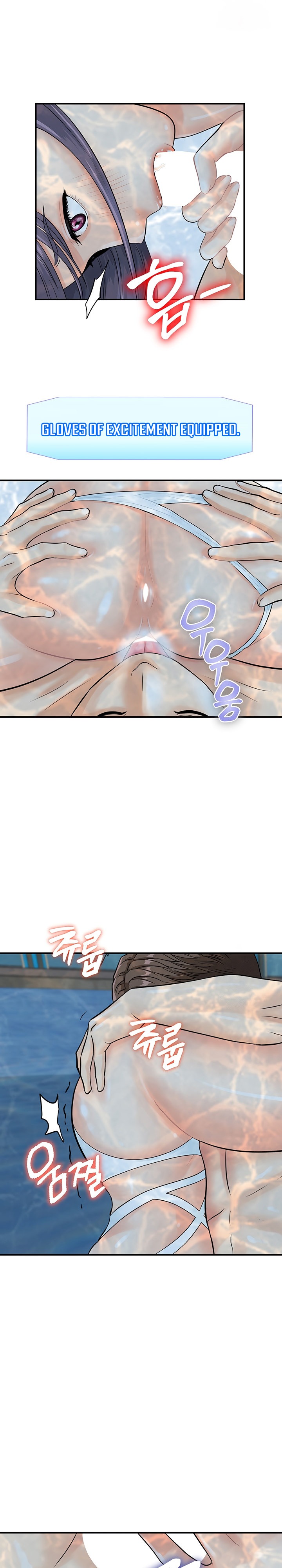 Please Scan Here - Chapter 21 [photo 23] - MangaPorn