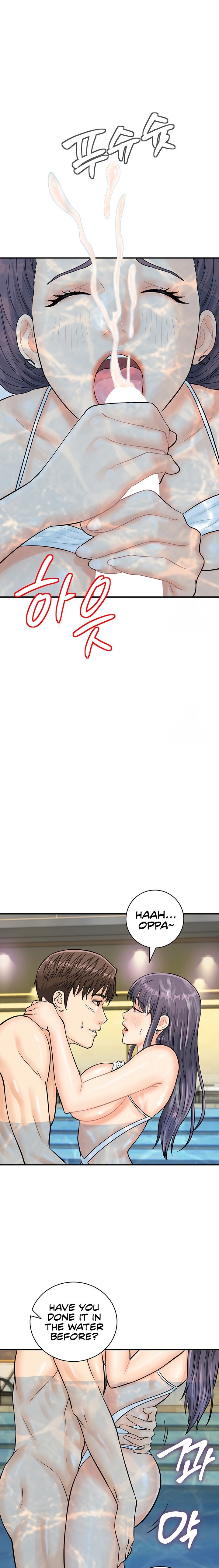 Please Scan Here - Chapter 21 [photo 25] - MangaPorn