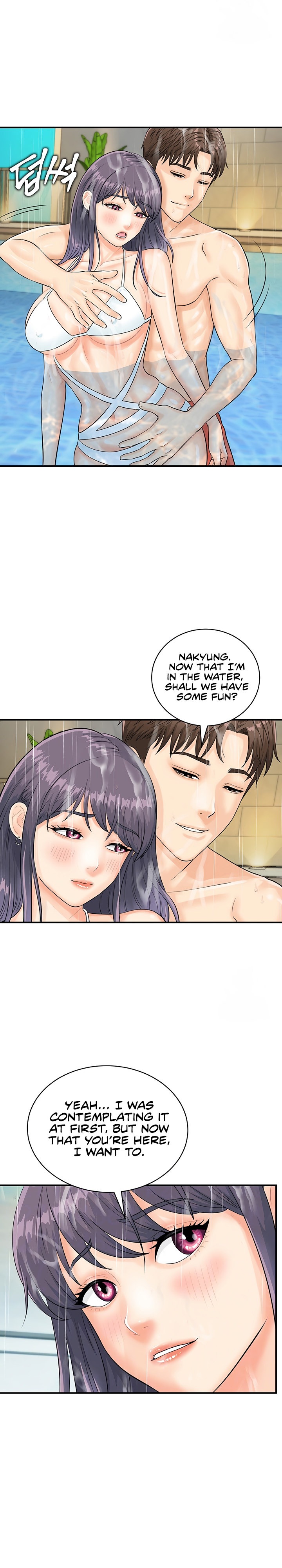 Please Scan Here - Chapter 21 [photo 8] - MangaPorn