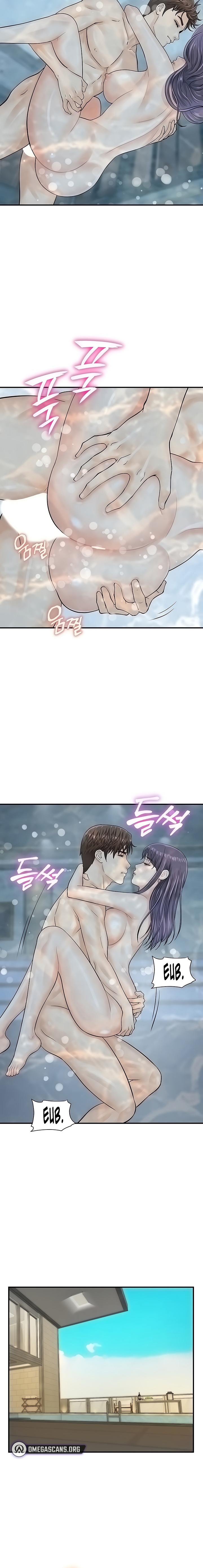 Please Scan Here - Chapter 22 [photo 10] - MangaPorn