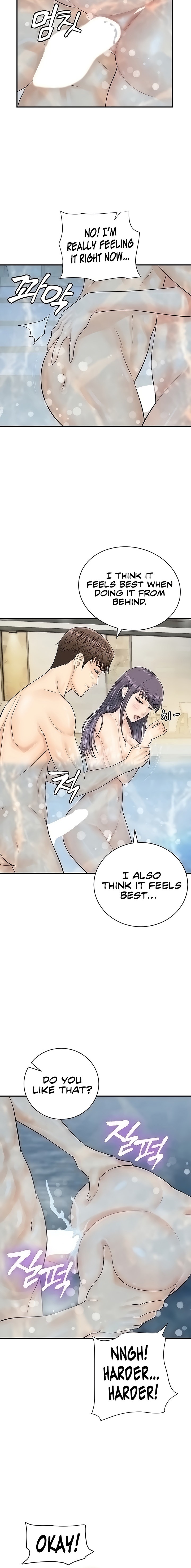 Please Scan Here - Chapter 22 [photo 12] - MangaPorn