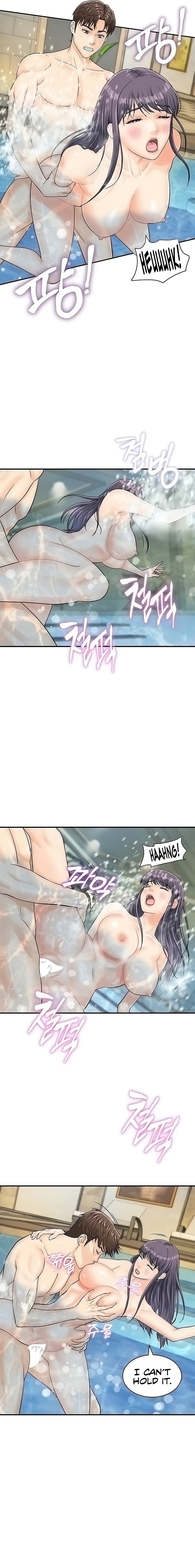 Please Scan Here - Chapter 22 [photo 13] - MangaPorn